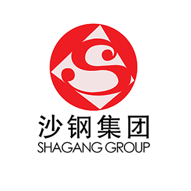 沙钢集团