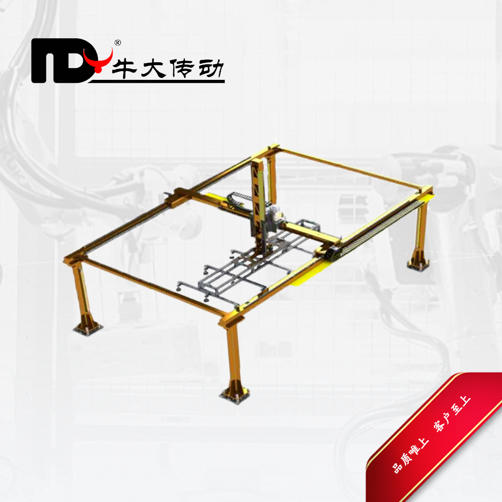 桁架機械臂
